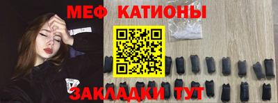 шишки Ипатово