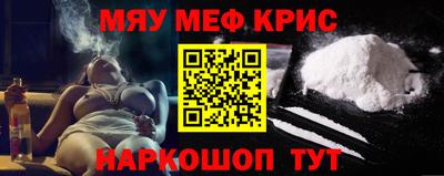 бутик Ирбит