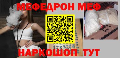 шишки Ипатово