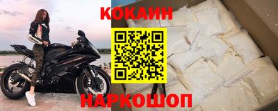 шишки Ипатово