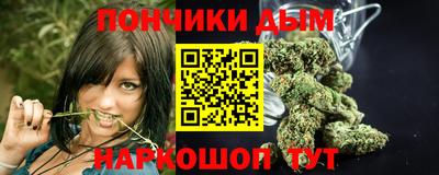бутик Ирбит