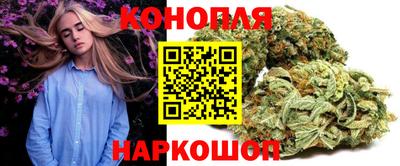 бутик Ирбит