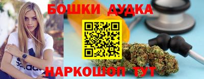меф Изобильный