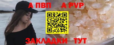 шишки Ипатово