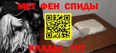 бутик Ирбит
