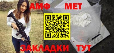 шишки Ипатово