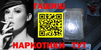 меф Изобильный