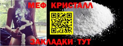 шишки Ипатово